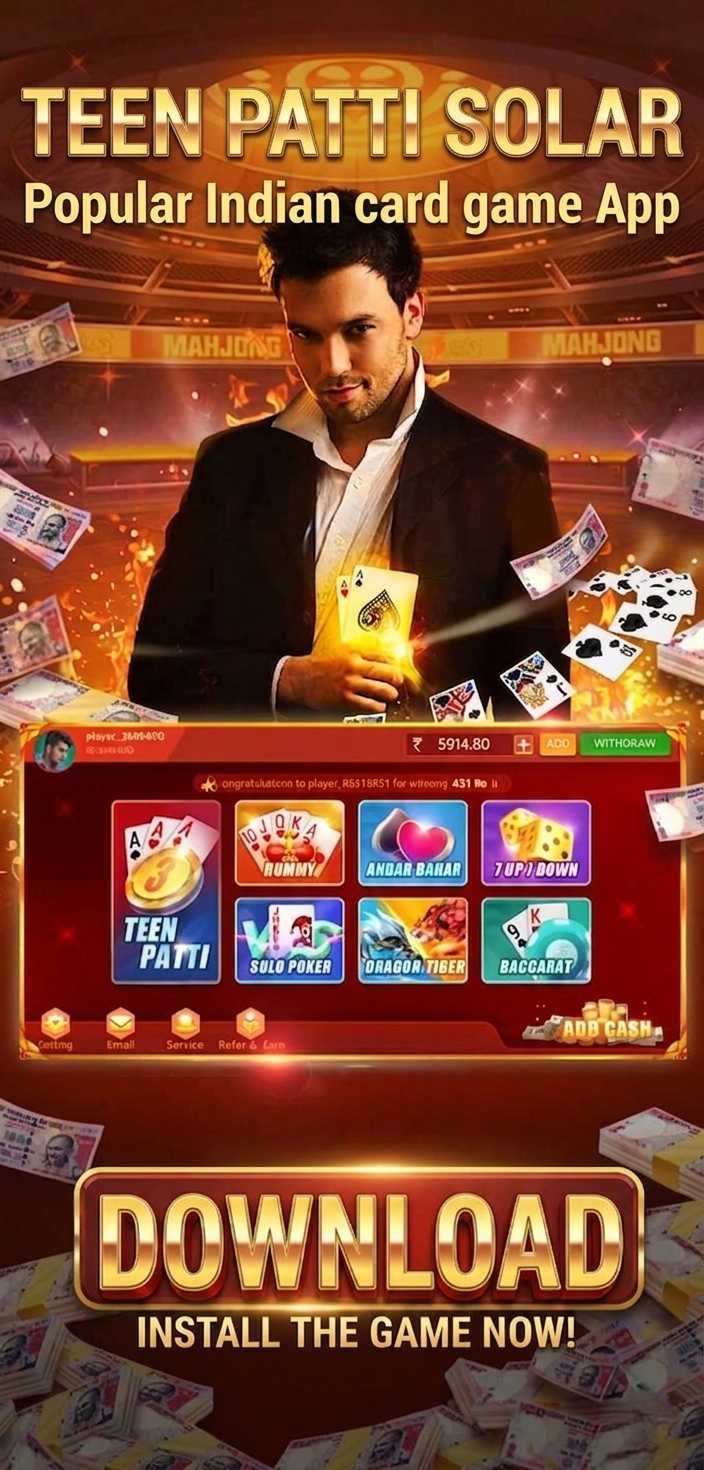 teen-patti-solar.png